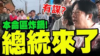 Re: [問卦] 不要幫南部人才是在幫他們?