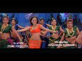Pyaar Ki Chatni HD Video Song Phir Hera Pheri Akshay Kumar Bipasha Basu Suniel Shetty Rimi Sen