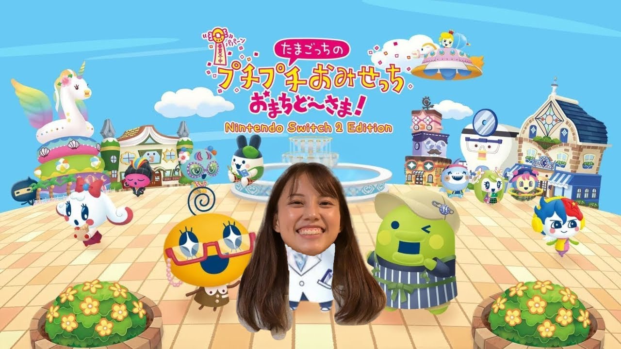 私がこの世界の社長だぜ。【プチプチおみせっち】