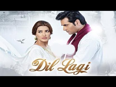 Thumbnail of the video: Dillagi Drama Promo | #yousafzaiofswabi