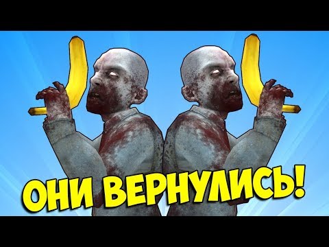 СРАЗУ ДВА МАНЬЯКА ✌️ CS:GO Тролль Прятки (КС ГО Маньяк)