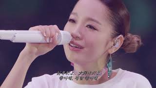 ❤️나의 소중한 베프에게, " 西野カナ (니시노 카나) - Best Friend " [가사해석/번역/자막/Lyrics]
