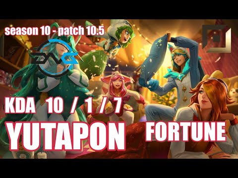 【韓国サーバー/GM】DFM YUTAPON ミスフォーチュン(MissFortune) VS アフェリオス(Aphelios) BOT - Patch10.5 KR Ranked【LOL】