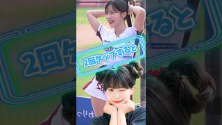 【毎日更新】#ピタ止めチャレンジ  #台湾チア #チアガール #shorts #これがこう #李多慧