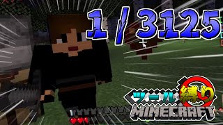 【マインクラフト】#2 ずっと剣しか使えないヤツがいるらしい