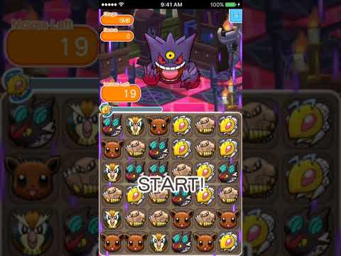 SURVIVAL MODE 2.0 - Pokémon Shuffle [Lost at 54]