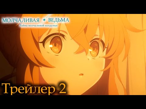 PV2 (DOBROVOICE) Озвучка