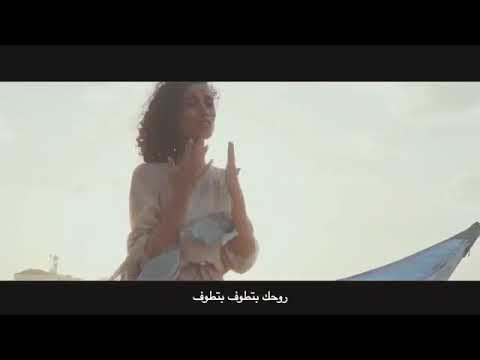 دموعنا مالحه 2 ويجز demo3na mal7a 2 wegz