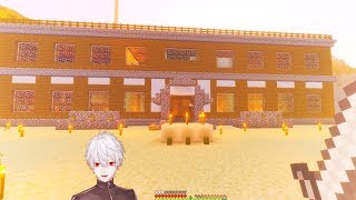【マイクラ】久し振りの文明調査で再び感極まる葛葉