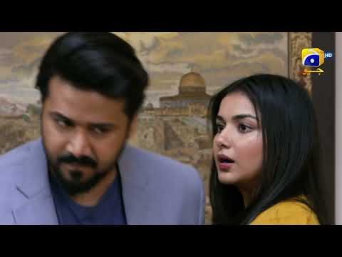 Baylagaam Episode 98 | Best Moment 08 | Ali Abbas - Laiba Khan - Haroon Shahid | HAR PAL GEO