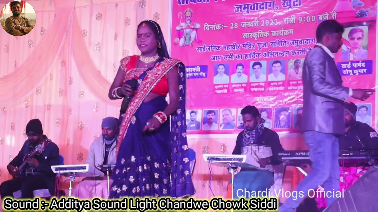 गरदा फाड देगा ये ठेठ नागपुरी गीत सुनकर Coment करो🎤🎤 Singer :- Kesho Devi 🔥🔥 Theth Nagpuri Song 2023