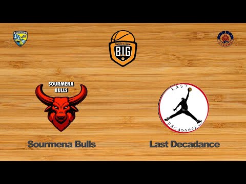 Sourmena Bulls 51 - 45 Last Decadance | 5η Αγων. BIG League 1