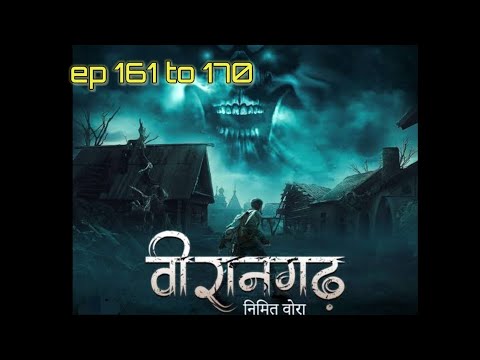 veerangath | episode 161 to 170 | pocket fm in hindi | #poketfm #veerangath
