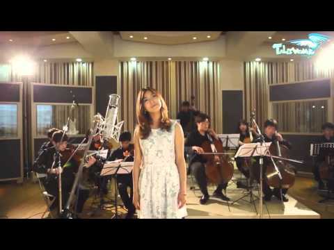 Luna - U+Me