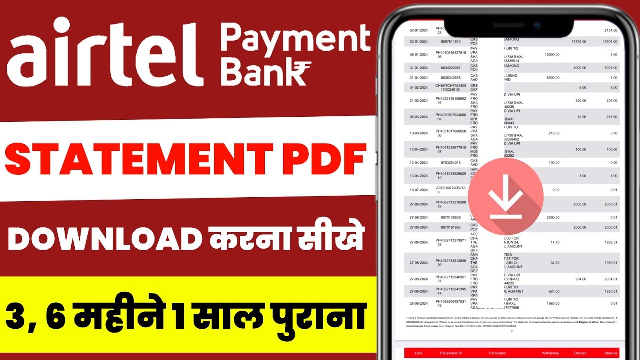 Airtel Payment Bank statement kaise kale | Airtel Bank statement kale | statement download
