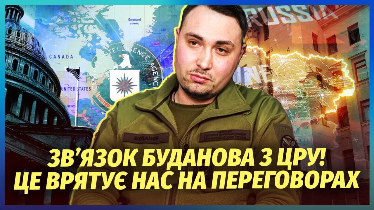 Злили ТАЄМНУ ПРИЧИНУ ПЕРЕХОДУ БУДАНОВА В ОП! Він прийме мир? Зеленський ство?