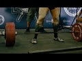 685lbs Deadlift… @ 7?!?