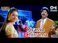 Picasso Chitrama Swayamvaram Venu Laya S P Balasubrahmanyam Telugu Love Song