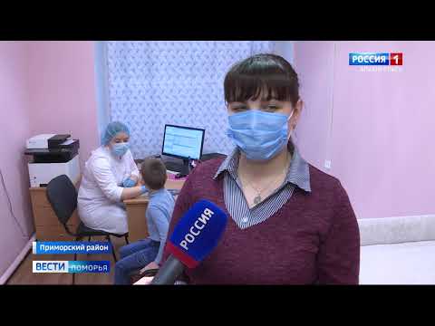 В областном правительстве подвели итоги непростого для системы здравоохранения года