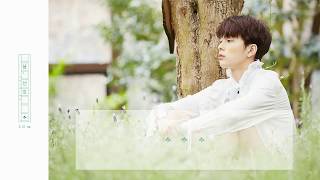 [THAISUB] Yoo Seonho (유선호) - Your Song (보고 싶어)