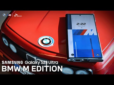 Samsung Galaxy S23 Ultra BMW M Edition