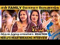 அந்த மாதிரி Scene ல நடிச்சுருக்கேனு என் �