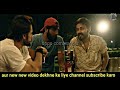 Bhaukaal Episode 4 Hindi Movies Oppo Commander