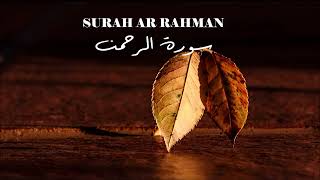 Download lagu Murottal Surah Ar Rahman Sebagai Penyejuk Hati | Alma Ummu Salamah mp3 Download lagu Murottal Surah Ar Rahman Sebagai Penyejuk Hati | Alma Ummu Salamah mp3