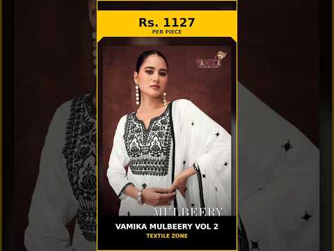 Vamika Mulbeery Vol 2 – product video thumbnail