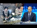 РУССКИЙ МИР: Ответ Киборгов Путину в прямом эфире 