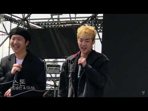 [LIVE] 김승민 (Kim Seungmin) & OLNL (오르내림) - 스톤 (Stone) (190427)