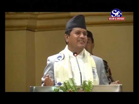 Sagarmatha Prime News 2075-09-18