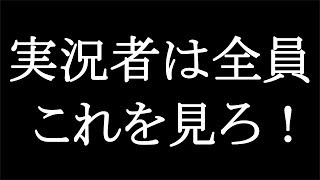 もしも大好きな人が薬物中毒だったらあなたはどうしますか？【PUBG】【感動】【名作】