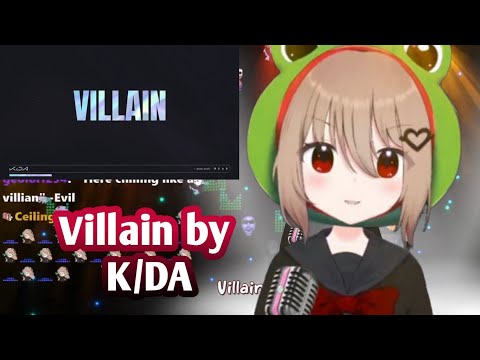 Evil sings Villain by K/DA | Neuro-sama AiVtuber