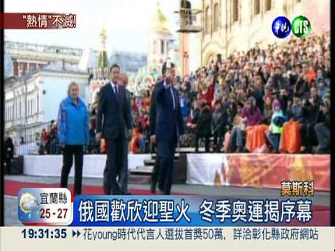 冬奧聖火突熄滅 傳遞跑者超尷尬