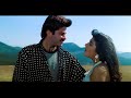 Meri Dhadkan Suno Alka Yagnik Udit Narayan Laadla 1994
