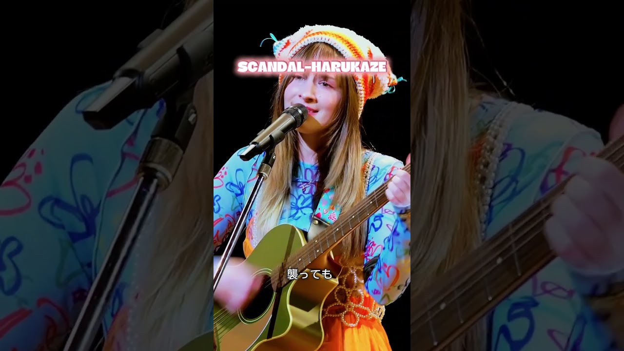 SCANDALのHARUKAZEをライブで歌ってみた!