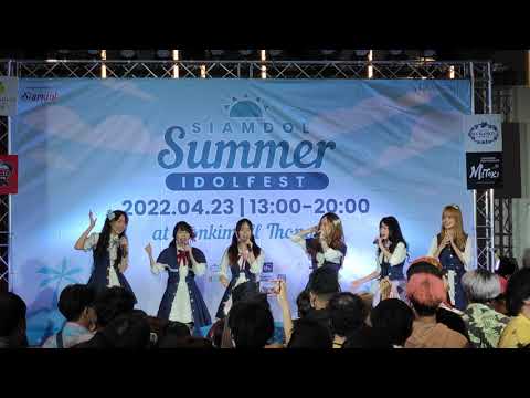 VID 0826 Kiss Kitsune -  "  Heart Sunglasses  " 𝙎𝙞𝙖𝙢𝙙𝙤𝙡 𝙎𝙪𝙢𝙢𝙚𝙧 𝙄𝙙𝙤𝙡 𝙁𝙚𝙨𝙩 𝟮𝟬𝟮𝟮 🔫@ DONKI Mall Thonglor