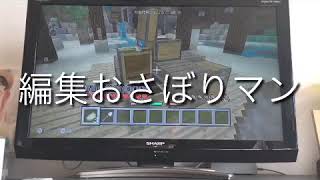 ボイスチェンジャー使ってバトルモード実況やってみた！