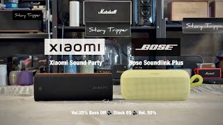 Download lagu Xiaomi Sound Party vs Bose Soundlink Plus mp3