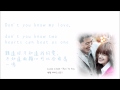 【中英歌詞】 Lasse Lindh - Run To You 《天使之眼 Angel eyes OST 》