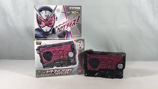 Download lagu Kamen Rider Zero One DX Rider Timing Zi-O Progrise Key Review mp3 Download lagu Kamen Rider Zero One DX Rider Timing Zi-O Progrise Key Review mp3