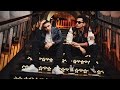Exclusive Women Song Trailer Shide Boss Feat Zack Knight Merci Records