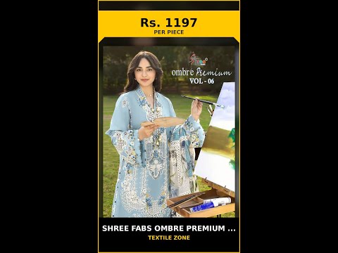 Shree Fabs Ombre Premium Vol 6 - Cotton Dupatta – product video thumbnail