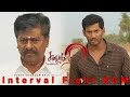 Sandakozhi 2 Interval Fight BGM | Yuvan Shankar Raja | Vishal, Rajkiran | N. Lingusamy