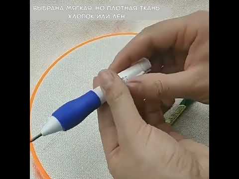 Игла для ковровой вышивки - в комплекте 3 иглы - объёмная вышивка - фото 1 - id-p2686099262