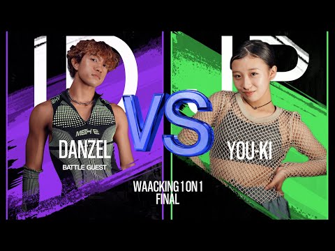 Waacking 1on1 Final DANZEL（ID）vs YOU-KI（JP）｜251004 C’est La Waack Vol.11