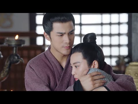 The Heiress 女世子 EP17：The fifth prince embraces Lord Han in his arm the moment she woke up!