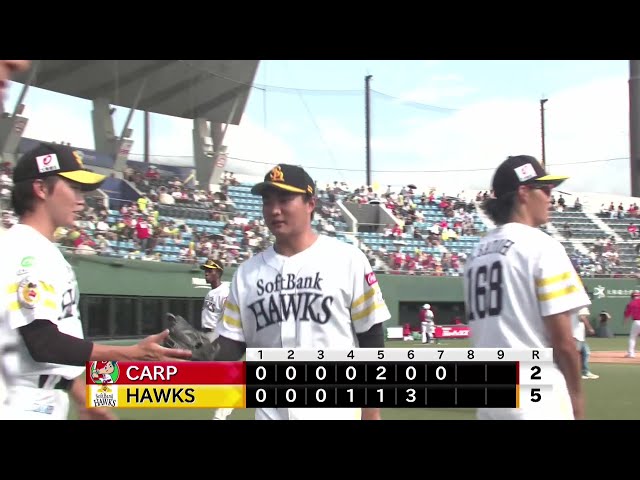 【ファーム】本日誕生日!! ホークス・村田賢一 この回をわずか9球で3者凡退に抑える好リリーフ!! 2025年8月31日 福岡ソフトバンクホークス 対 広島東洋カープ