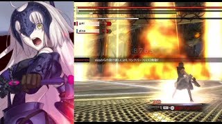 Ge2rb Fgo再現ネタバレット ジャンヌオルタ宝具 Exアタック ゴッドイーター２レイジバースト تنزيل الموسيقى Mp3 مجانا